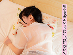 朝起きたら女になってた男子校に通う男の子を徹底取材　「セックスなんて大したことない」と余裕ぶってたので本気のセックスを教えたらメス堕ちした　サンプル画像18